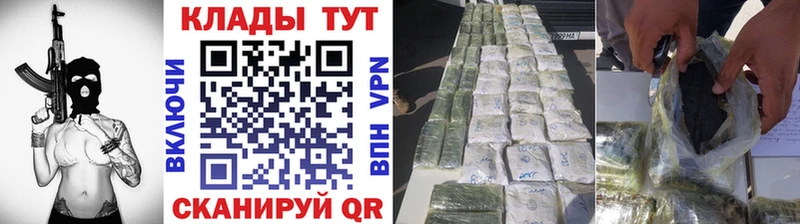  КОКАИН Пойковский