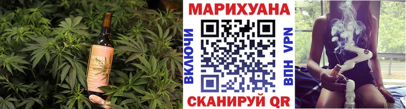 Canna-Cookies марихуана  блэк спрут зеркало  Пойковский  сколько стоит 