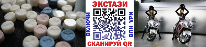 Экстази Punisher  Пойковский 