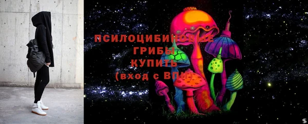 мдма Магадан
