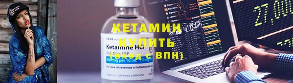 мдма Магадан