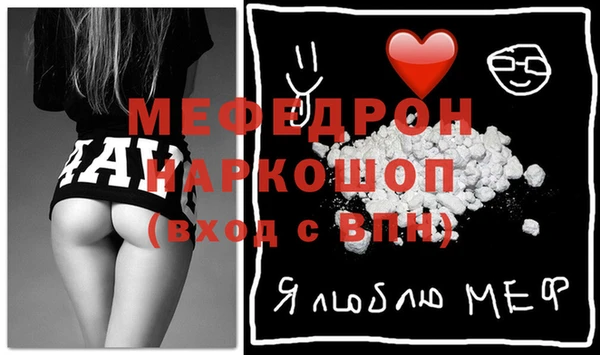 мдма Магадан