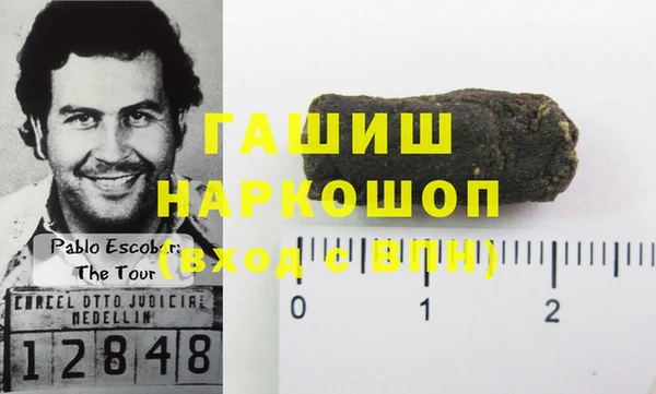 мдма Магадан