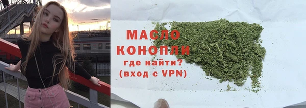 винт Магас