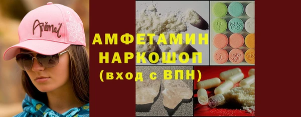 мдма Магадан