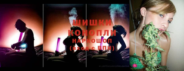 марихуана Майский