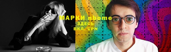 винт Магас