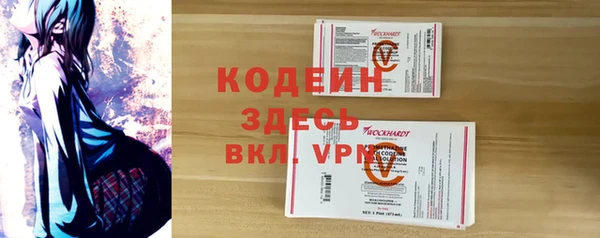 марихуана Майский