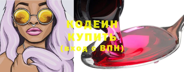 марихуана Майский