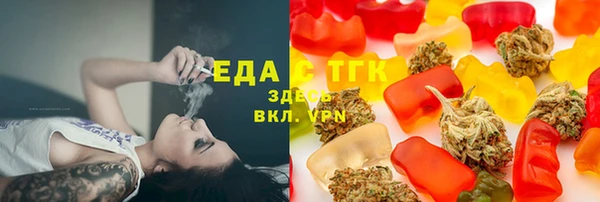винт Магас
