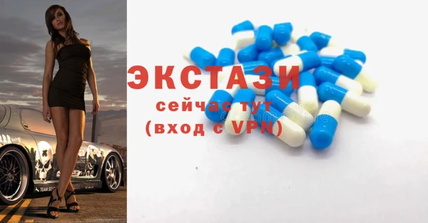 винт Магас