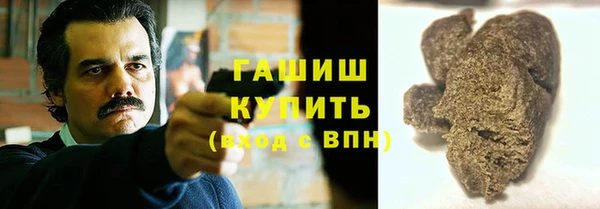мдма Магадан