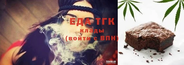 винт Магас