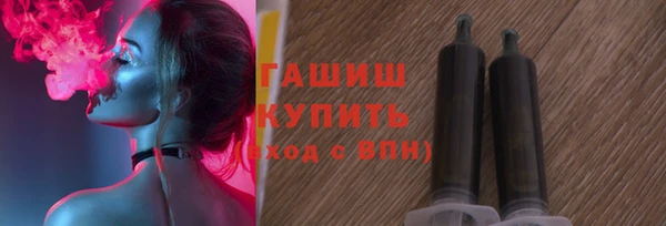винт Магас