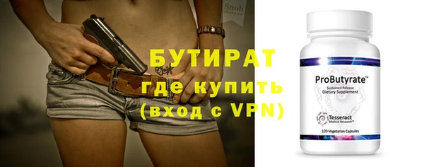 винт Магас