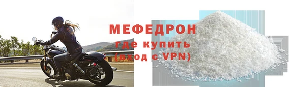 винт Магас