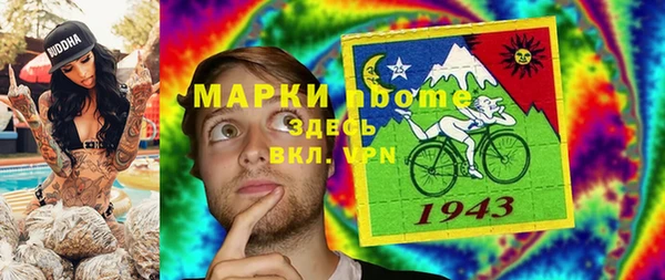мдма Магадан