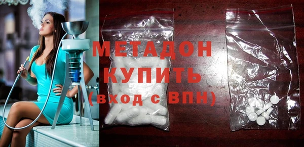 марихуана Майский