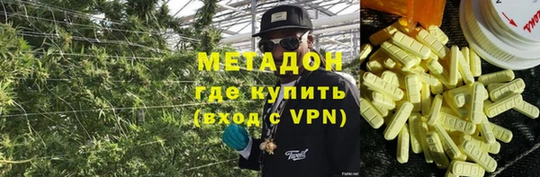 винт Магас