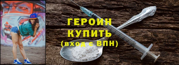 винт Магас