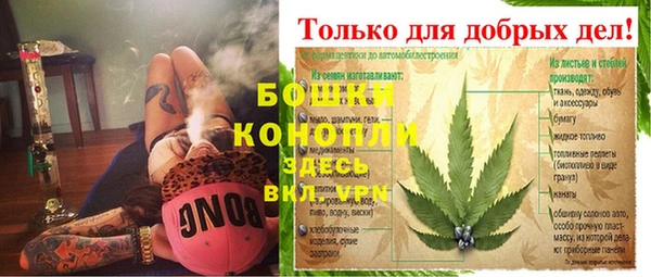 мяу мяу мука Майский