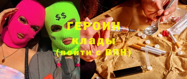 винт Магас