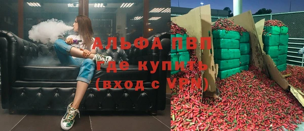 винт Магас