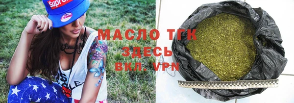 винт Магас
