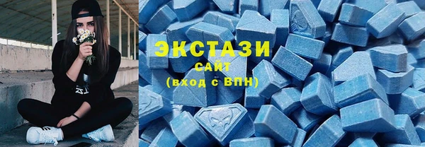 молекула духа Белоозёрский