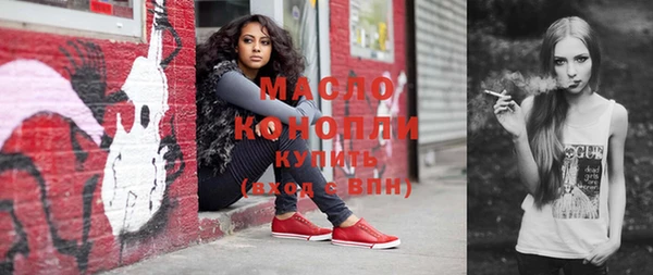 мдма Магадан