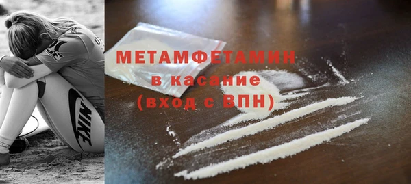 мдма Магадан
