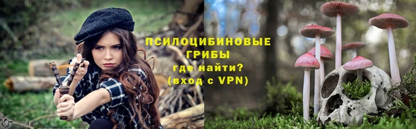 мдма Магадан
