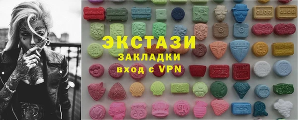 винт Магас
