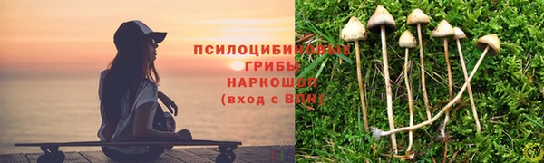 мдма Магадан