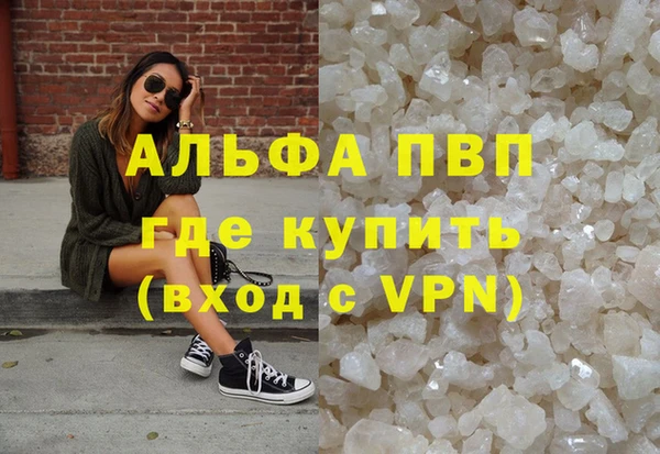 мдма Магадан