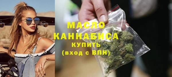 мдма Магадан