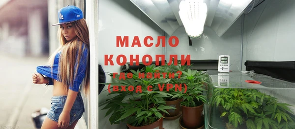 винт Магас