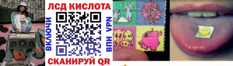 Марки NBOMe 1,8мг  Пойковский 