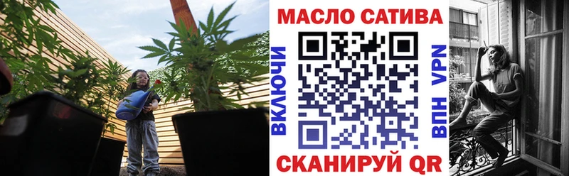 Дистиллят ТГК вейп  Пойковский 